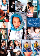 Anne Suzuki's DVD