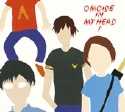 Omoide In My Head 1 - Best B-Sides