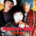 Baby Blue