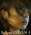 VALON-1