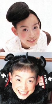 Tomoe Shinohara