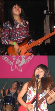 Tsu Shi Ma Mi Re